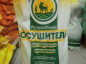 Животноводство Корм, цена 950 рублей/шт., Фото