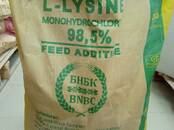 Животноводство Корм, цена 950 рублей/шт., Фото