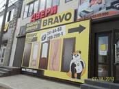 Деловые контакты,  Реклама Наружная реклама и оформление, Фото