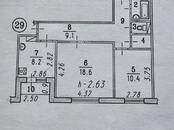 Квартиры,  Омская область Омск, цена 6 700 000 рублей, Фото