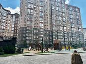 Квартиры,  Ростовская область Ростов-на-Дону, цена 4 000 000 рублей, Фото