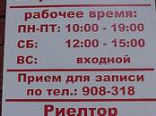 Юридические услуги Гражданские дела, Фото