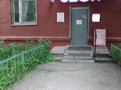 Юридические услуги Разное, Фото