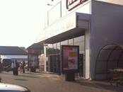 Деловые контакты,  Реклама Наружная реклама и оформление, Фото