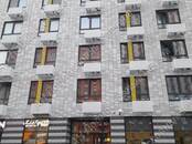 Квартиры,  Московская область Ленинский район, цена 5 100 000 рублей, Фото