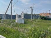 Земля и участки,  Московская область Пятницкое ш., цена 2 500 000 рублей, Фото