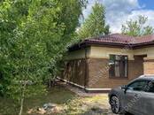 Дома, хозяйства,  Московская область Новорижское ш., Фото