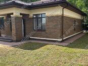 Дома, хозяйства,  Московская область Новорижское ш., Фото