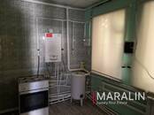 Другое,  Ростовская область Ростов-на-Дону, Фото