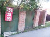 Земля и участки,  Ростовская область Ростов-на-Дону, цена 6 500 000 рублей, Фото