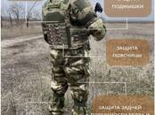 Одежда, обувь Спецодежда, Фото