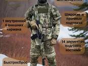 Одежда, обувь Спецодежда, Фото