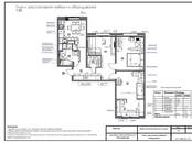 Проекты, дизайн Дизайн интерьеров и участков, Фото