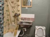 Квартиры,  Ростовская область Ростов-на-Дону, Фото