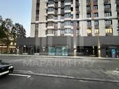 Другое,  Ростовская область Ростов-на-Дону, Фото