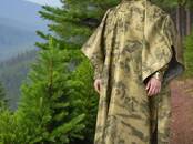 Одежда, обувь Спецодежда, цена 8 500 рублей, Фото