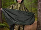 Одежда, обувь Спецодежда, цена 8 500 рублей, Фото