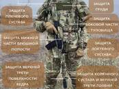 Одежда, обувь Спецодежда, Фото