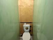 Квартиры,  Рязанская область Рязань, Фото