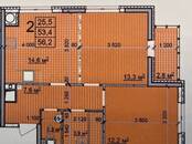 Квартиры,  Рязанская область Рязань, Фото