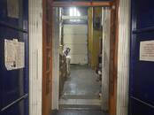 Другое,  Ростовская область Ростов-на-Дону, Фото