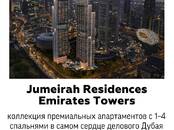 Недвижимость Услуги риелтора, Фото