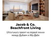 Недвижимость Услуги риелтора, Фото