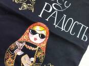 Часы, очки, сумки, Украшения, бижутерия Женские сумочки, цена 1 000 рублей, Фото