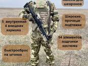 Одежда, обувь Спецодежда, цена 115 000 рублей, Фото