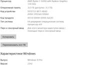 Компьютеры, оргтехника Компьютеры, цена 60 000 рублей, Фото