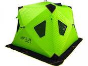 Туризм,  Туристический инвентарь Палатки, цена 32 000 рублей, Фото