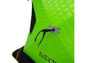 Туризм,  Туристический инвентарь Палатки, цена 32 000 рублей, Фото