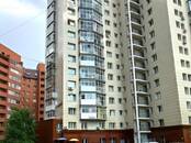 Офисы,  Красноярский край Красноярск, Фото