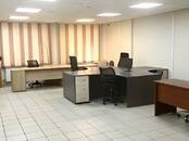 Офисы,  Красноярский край Красноярск, Фото