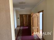 Другое,  Ростовская область Ростов-на-Дону, Фото