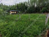 Земля и участки,  Московская область Ярославское ш., Фото