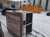 Разное и ремонт Разное, Фото