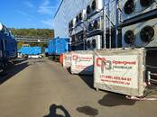 Разное и ремонт Разное, Фото