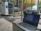 Разное и ремонт Разное, Фото