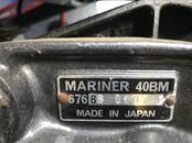 Другое...,  Водный транспорт Лодки моторные, Фото