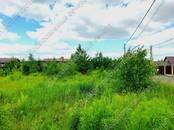 Земля и участки,  Московская область Пятницкое ш., Фото