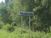 Земля и участки,  Смоленская область Красный, цена 600 000 рублей, Фото