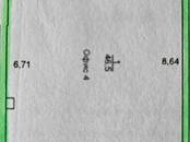 Другое,  Ростовская область Ростов-на-Дону, цена 100 000 рублей/мес., Фото