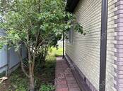 Дома, хозяйства,  Московская область Минское ш., Фото