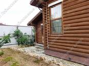 Дома, хозяйства,  Московская область Новорижское ш., Фото