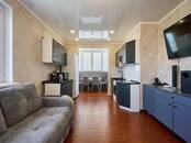 Квартиры,  Краснодарский край Краснодар, цена 4 700 000 рублей, Фото