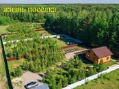 Земля и участки,  Красноярский край Красноярск, Фото