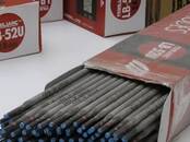 Стройматериалы Другое, Фото