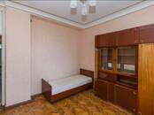 Квартиры,  Ростовская область Ростов-на-Дону, Фото