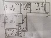 Квартиры,  Ставропольский край Ставрополь, цена 5 600 000 рублей, Фото